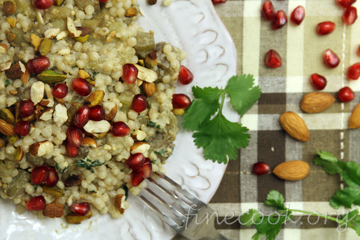 Кускус с баклажаном и гранатом